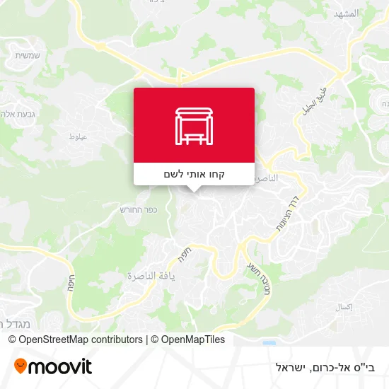 מפת בי''ס אל-כרום