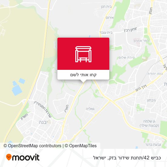 מפת כביש 42/תחנת שידור בזק