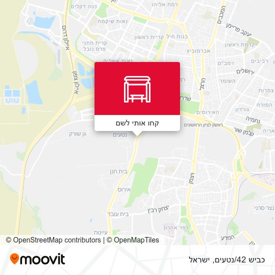 מפת כביש 42/נטעים