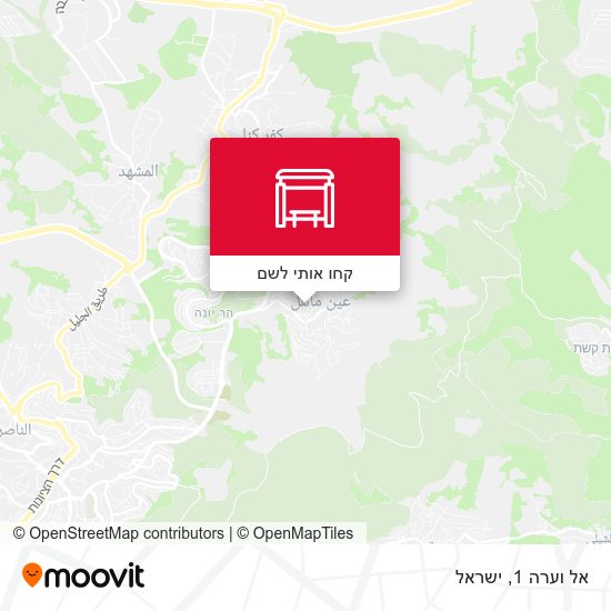 מפת אל וערה 1