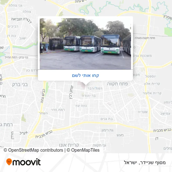 מפת מסוף שניידר