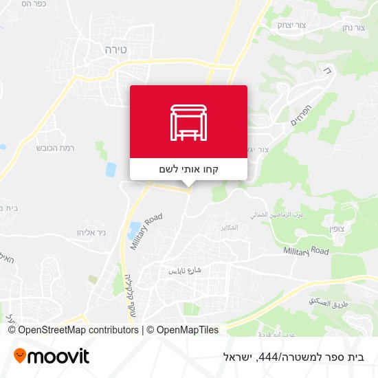מפת בית ספר למשטרה/444