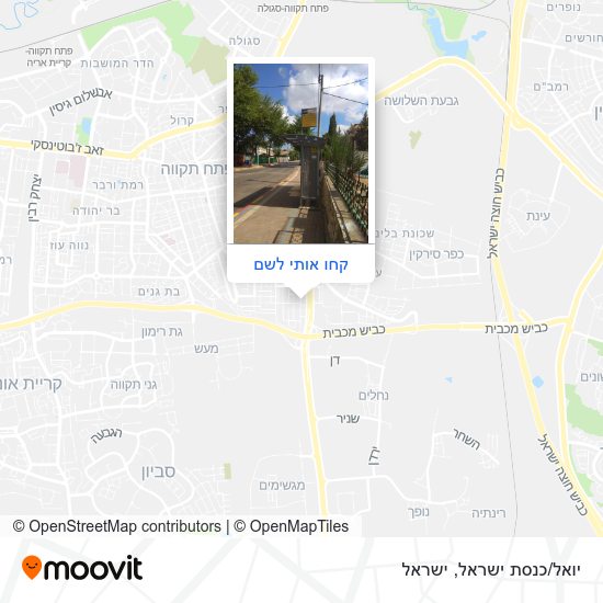 מפת יואל/כנסת ישראל