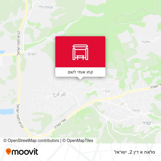 מפת סלאח א דין 2