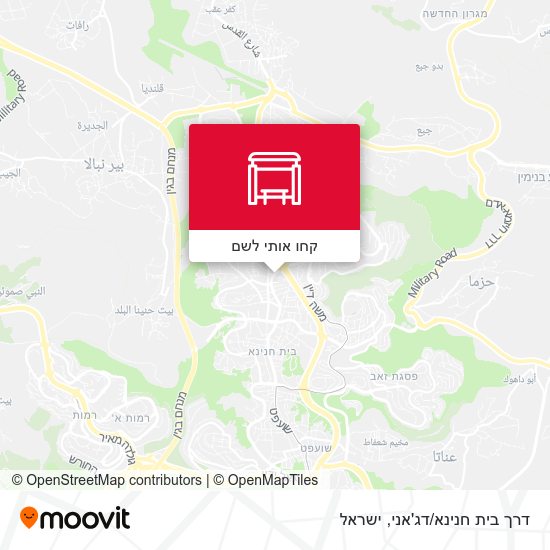 מפת דרך בית חנינא/דג'אני