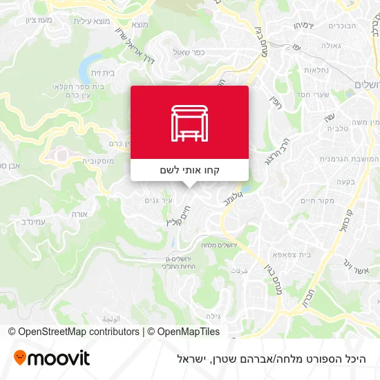 מפת היכל הספורט מלחה/אברהם שטרן