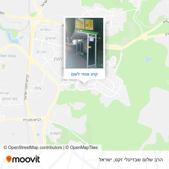 מפת הרב שלום שבזי/נלי זקס