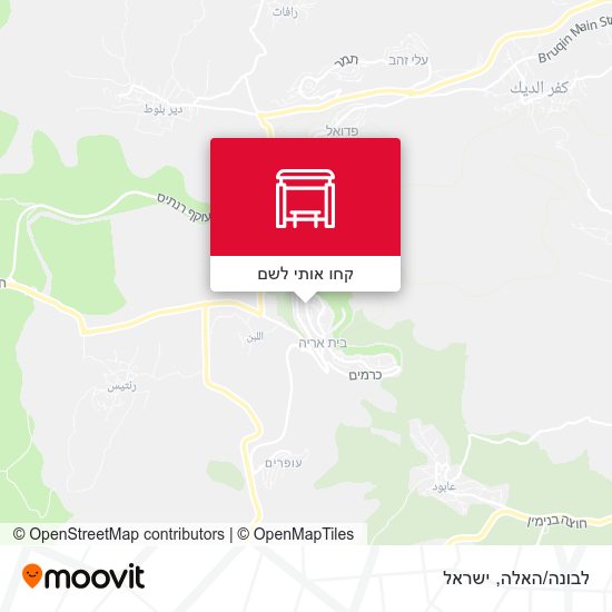 מפת לבונה/האלה