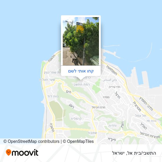 מפת התשבי/בית אל