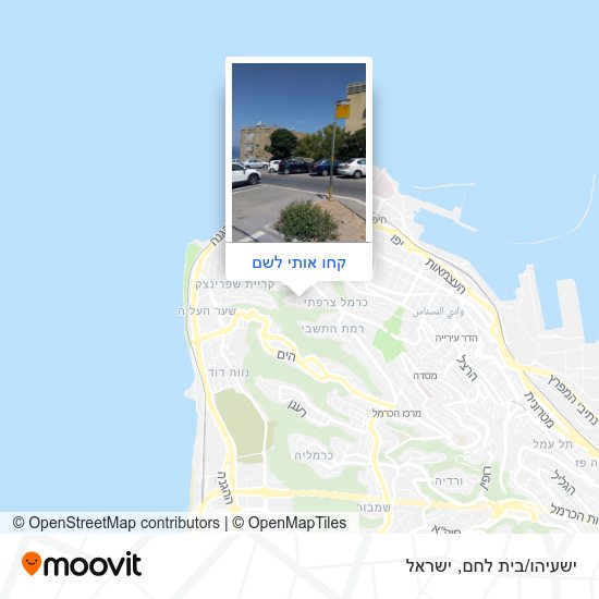 מפת ישעיהו/בית לחם