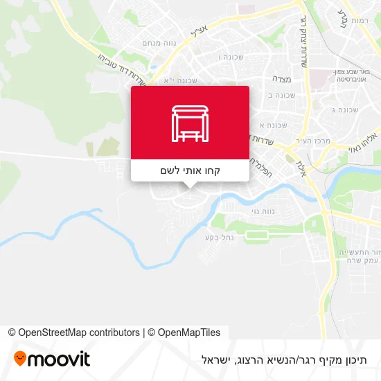 מפת תיכון מקיף רגר/הנשיא הרצוג