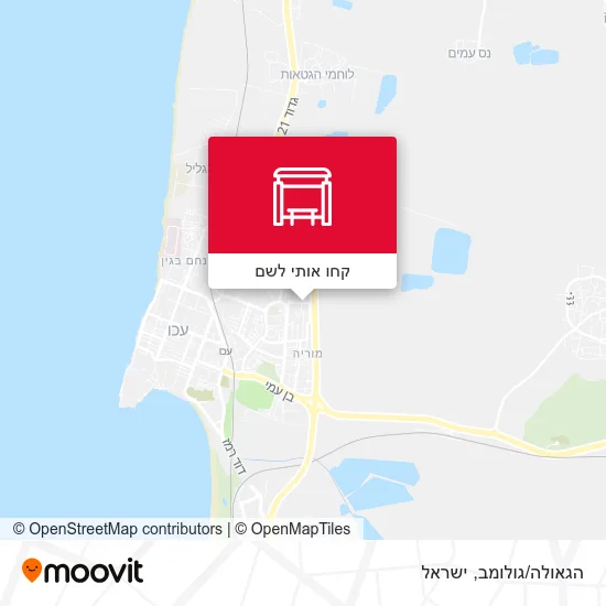 מפת הגאולה/גולומב