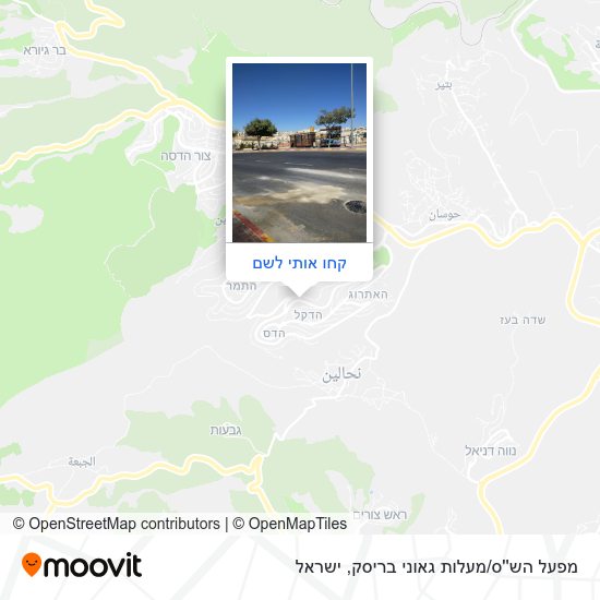 מפת מפעל הש''ס/מעלות גאוני בריסק