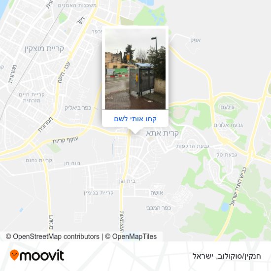 מפת חנקין/סוקולוב