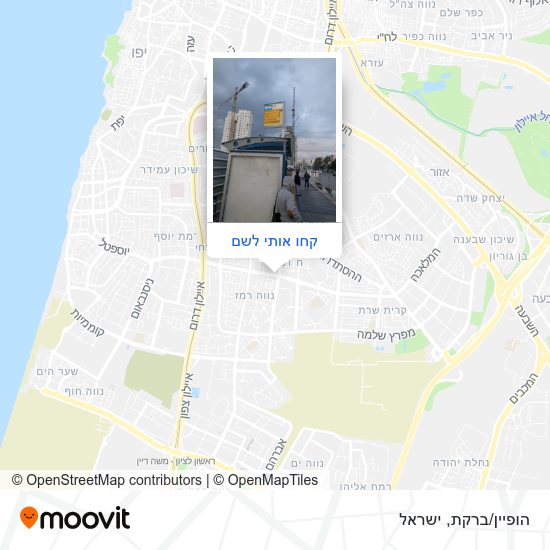 מפת הופיין/ברקת