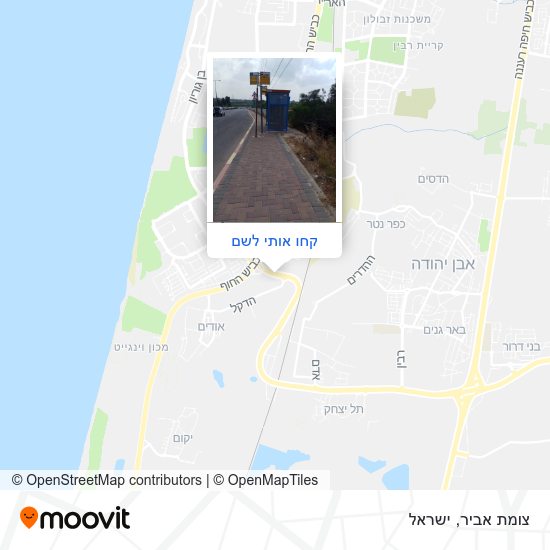 מפת צומת אביר
