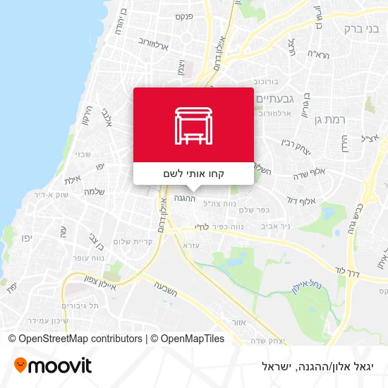מפת יגאל אלון/ההגנה