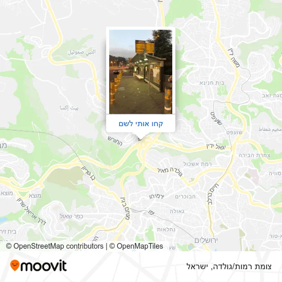מפת צומת רמות/גולדה