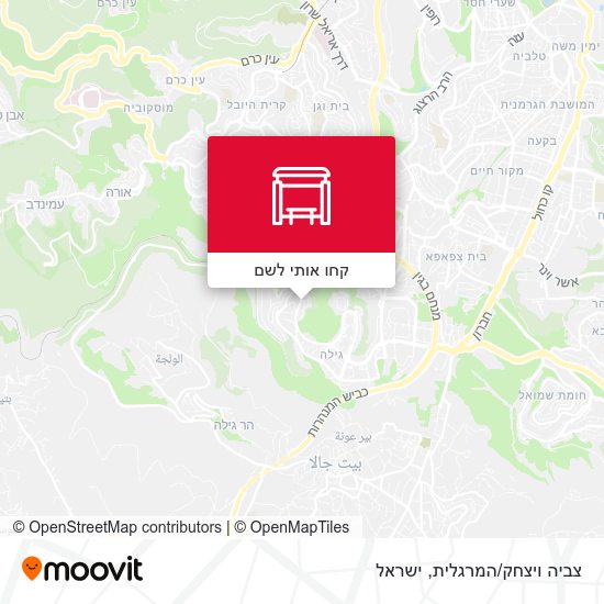 מפת צביה ויצחק/המרגלית