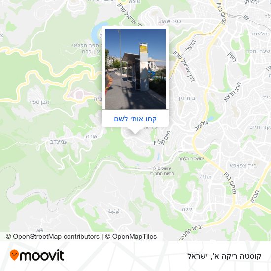 מפת קוסטה ריקה א'
