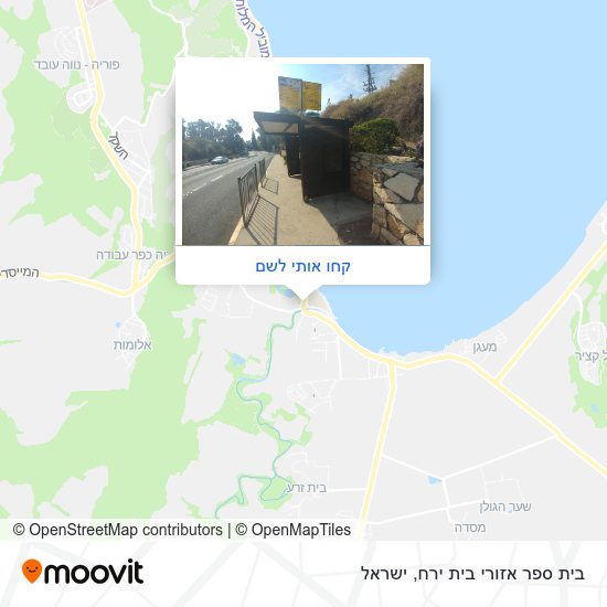 מפת בית ספר אזורי בית ירח
