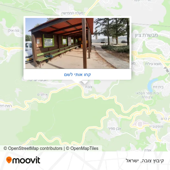 מפת קיבוץ צובה