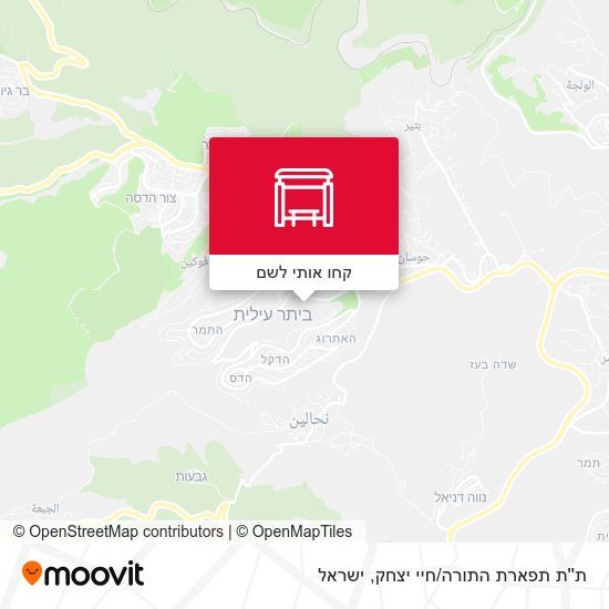 מפת ת''ת תפארת התורה/חיי יצחק