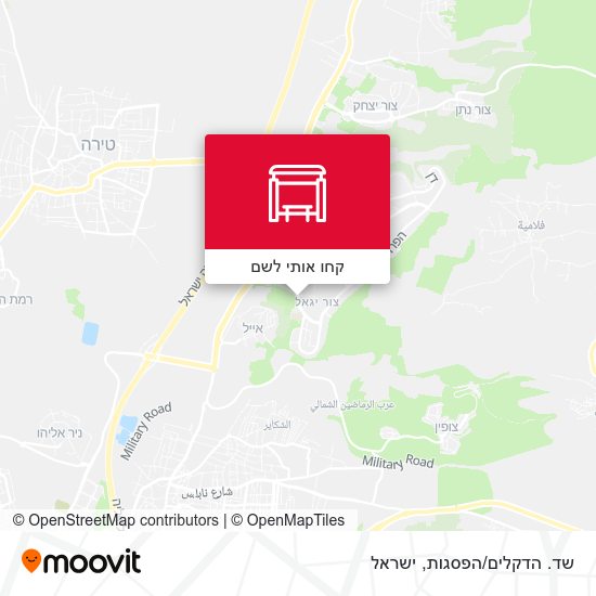 מפת שד. הדקלים/הפסגות