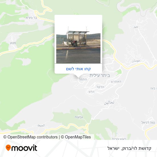 מפת קדושת לוי/ברוק