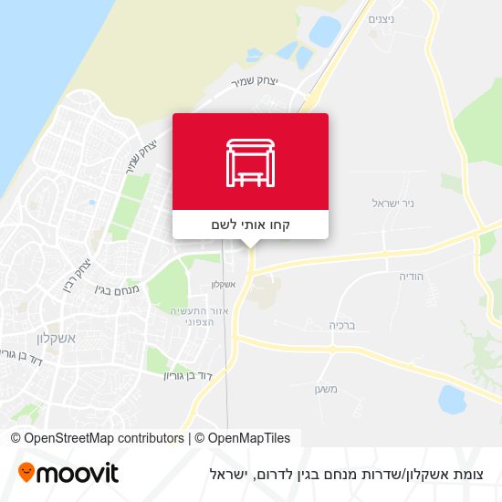 מפת צומת אשקלון / שדרות מנחם בגין לדרום