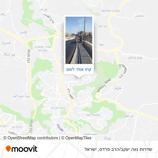 מפת שדרות נווה יעקב/הרב פרדס