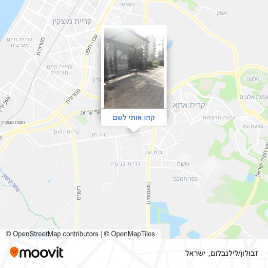 מפת זבולון/לילנבלום