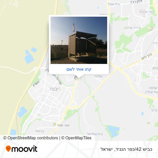 מפת כביש 42/כפר הנגיד