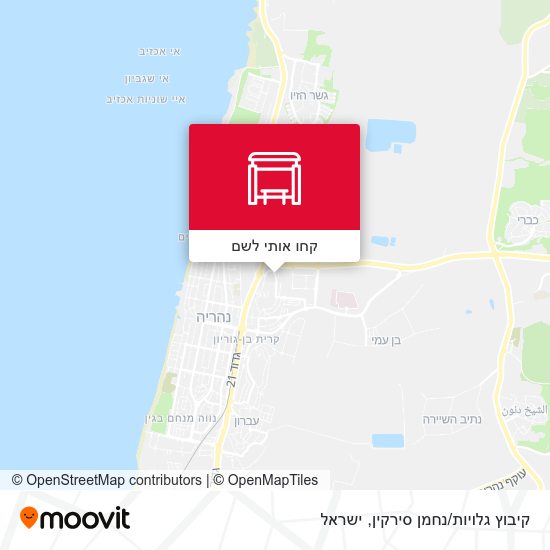 מפת קיבוץ גלויות/נחמן סירקין