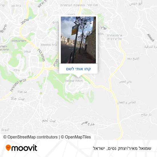 מפת שמואל מאיר/יצחק נסים