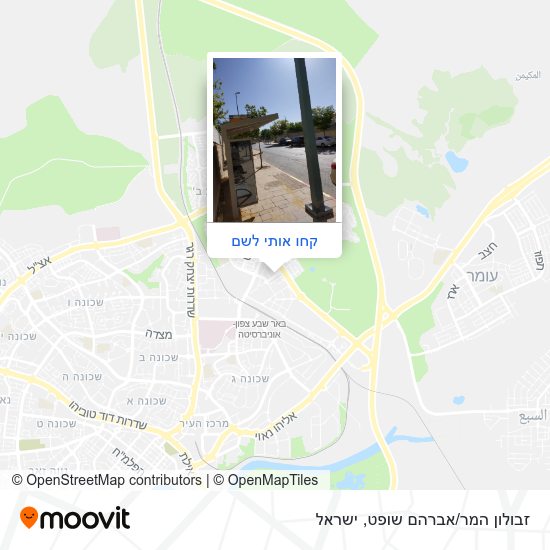 מפת זבולון המר/אברהם שופט