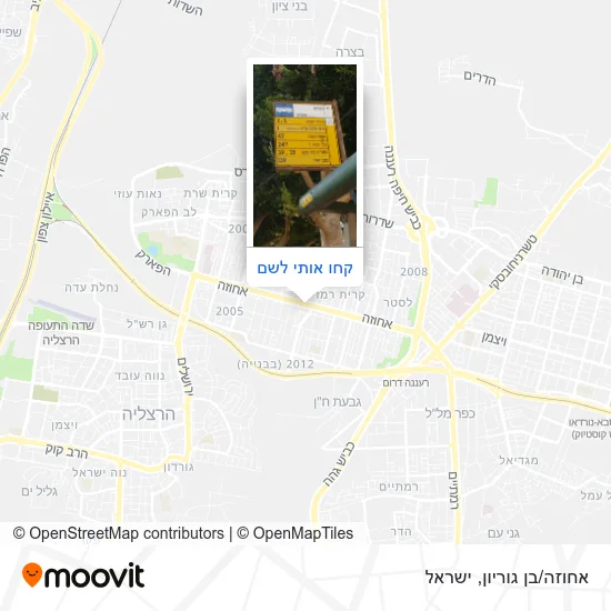 מפת אחוזה/בן גוריון
