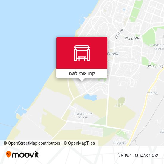 מפת שפירא/ברגר