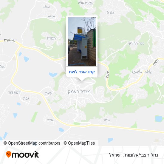 מפת נחל הצבי/אלומות