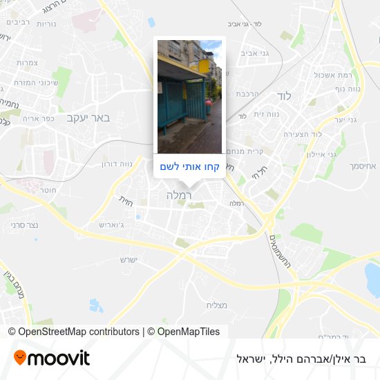 מפת בר אילן/אברהם הילל