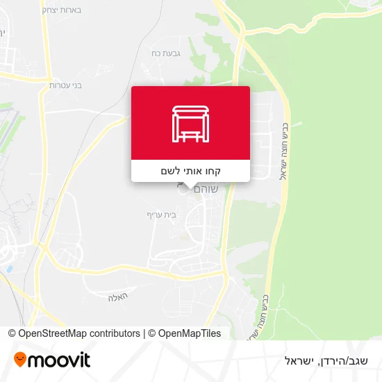מפת שגב/הירדן