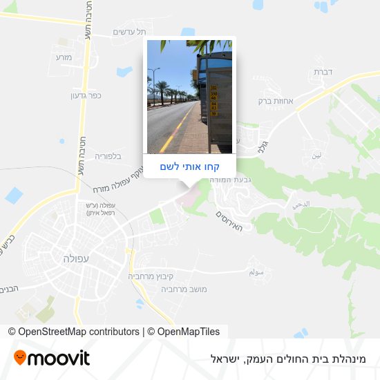 מפת מינהלת בית החולים העמק