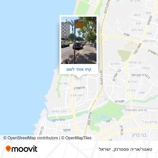 מפת טאגור/אריה פסטרנק