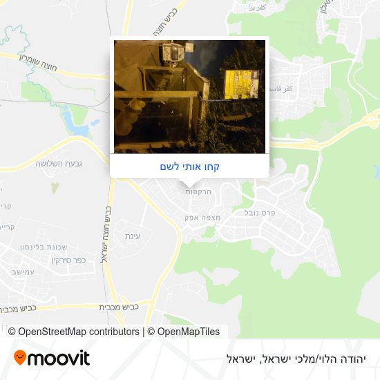 מפת יהודה הלוי/מלכי ישראל