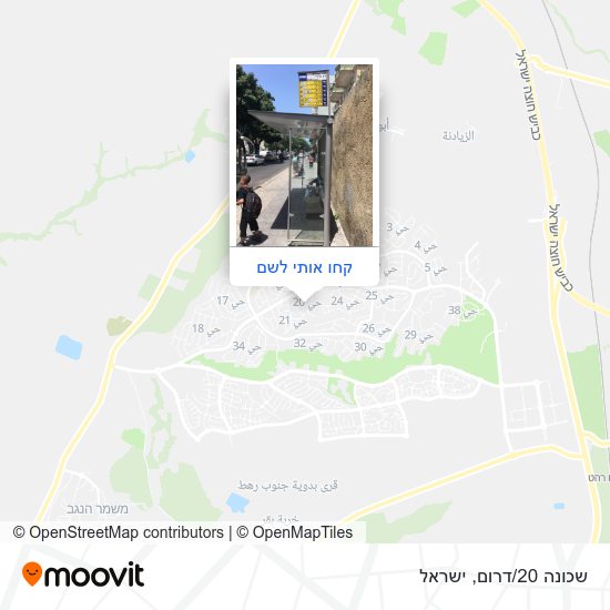 מפת שכונה 20/דרום