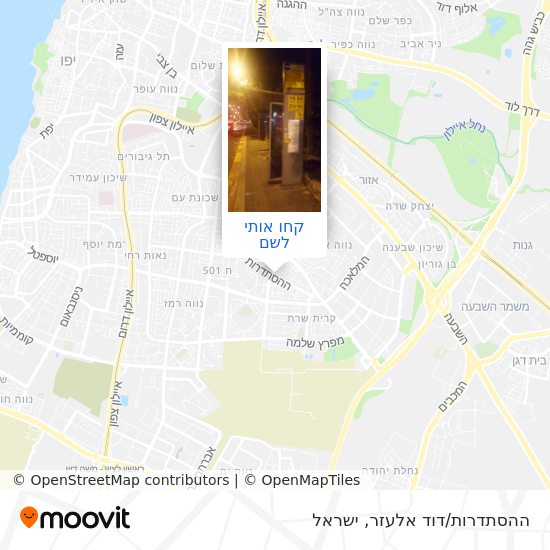 מפת ההסתדרות/דוד אלעזר