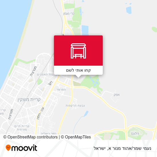 מפת נעמי שמר/אהוד מנור א