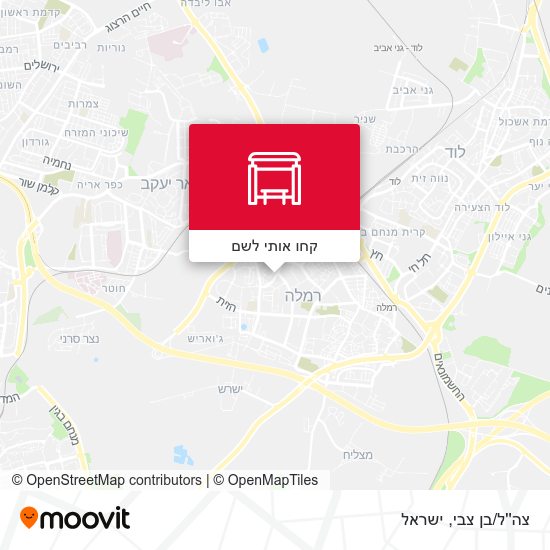 מפת צה''ל/בן צבי