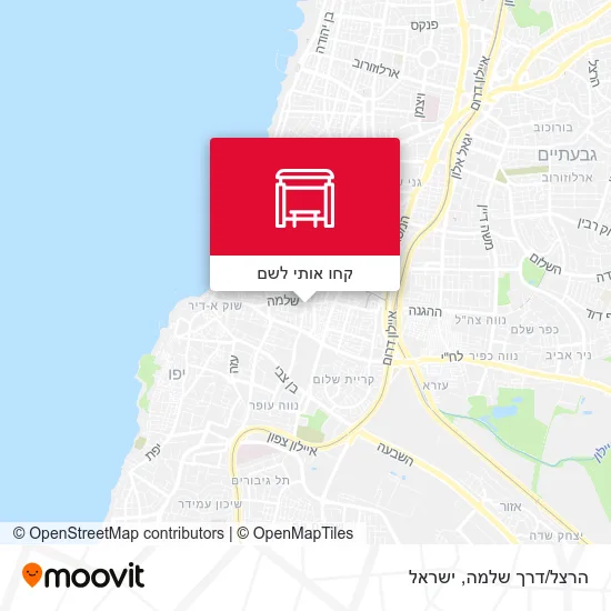 מפת הרצל/דרך שלמה