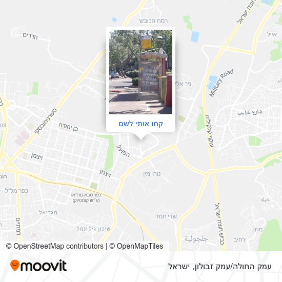 מפת עמק החולה/עמק זבולון
